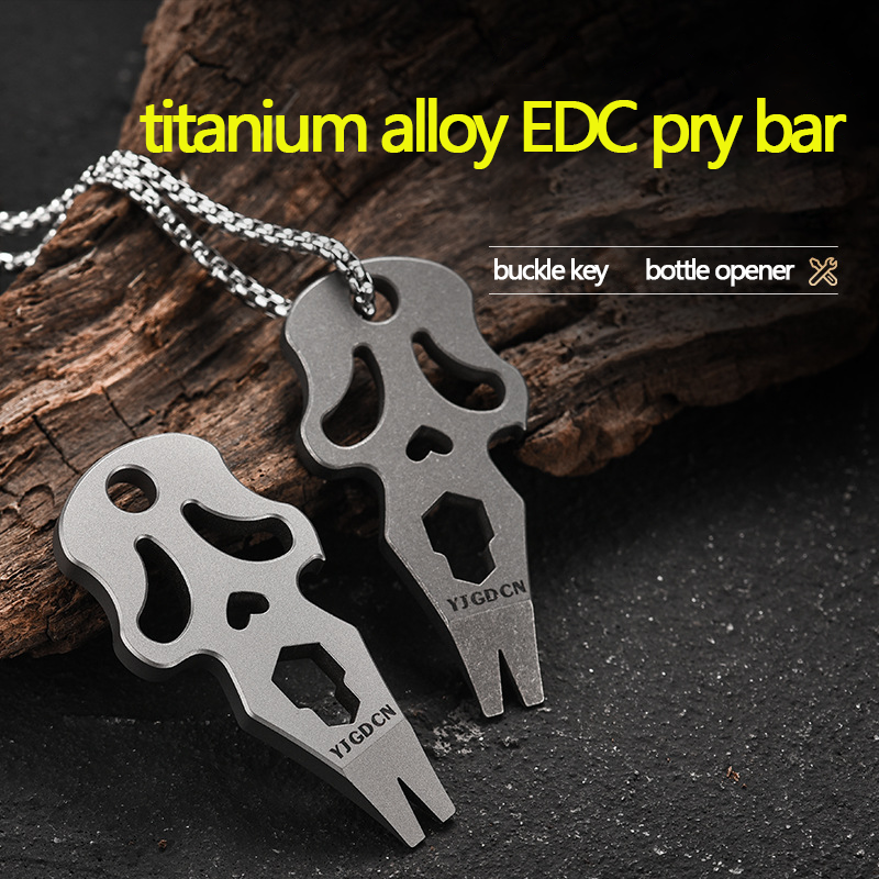 Multifunctional Hex Key Wrench - Titanium Pry Bar 리뷰 및 가격
