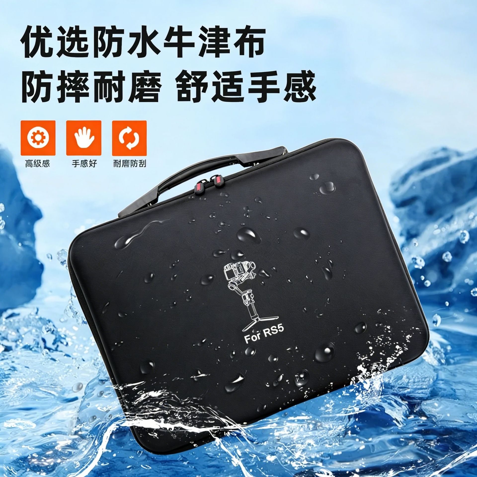 Shoulder Bag For DJI RS 5 Anti - Edc Carry Bag 리뷰 및 가격