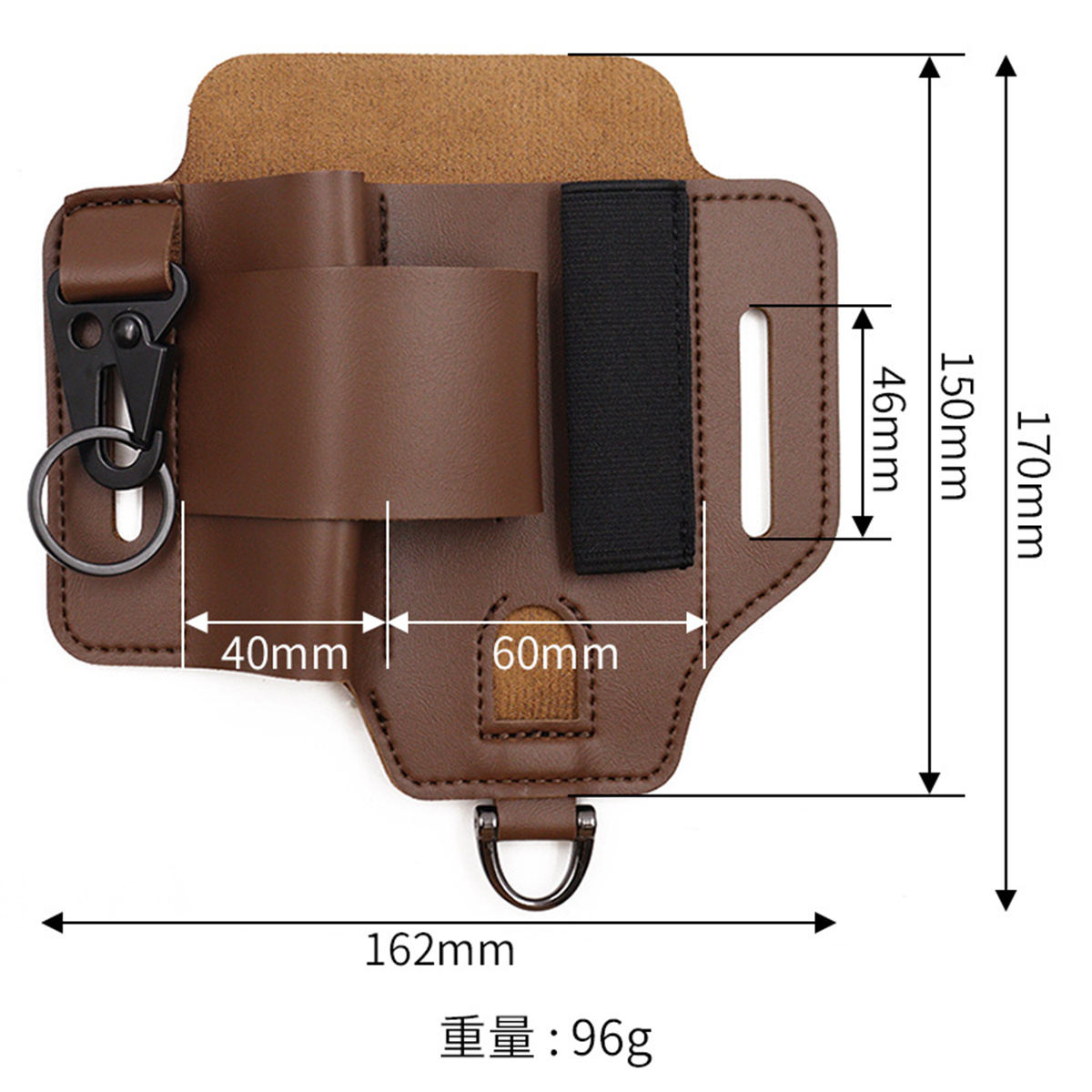 EDC Tactical Tool Holster Wild - Edc Carry Bag 리뷰 및 가격