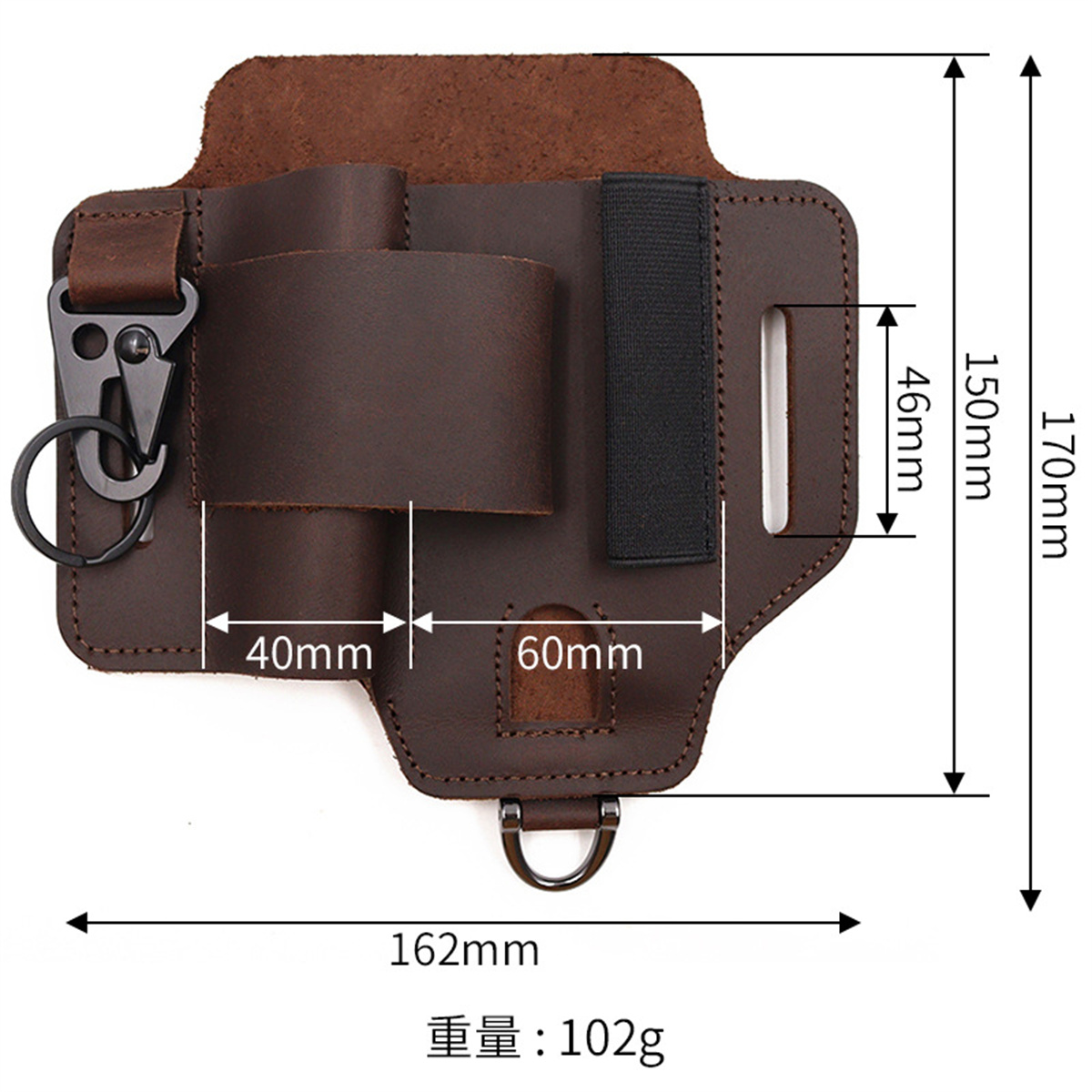 EDC Tactical Tool Holster Wild - Edc Carry Bag 리뷰 및 가격