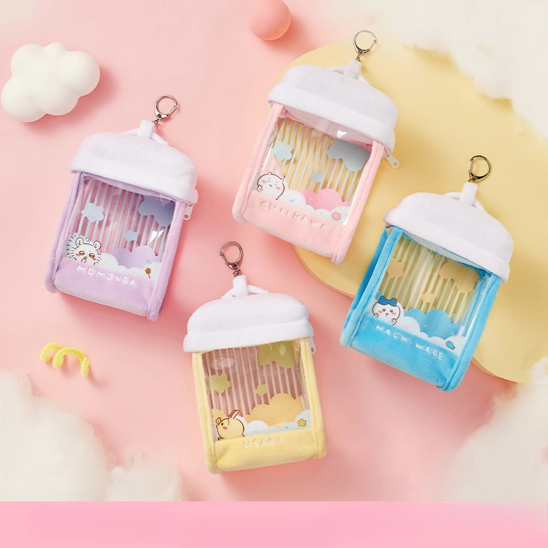 Chiikawa Plush Pendant Pouch S - Edc Carry Coins 리뷰 및 가격