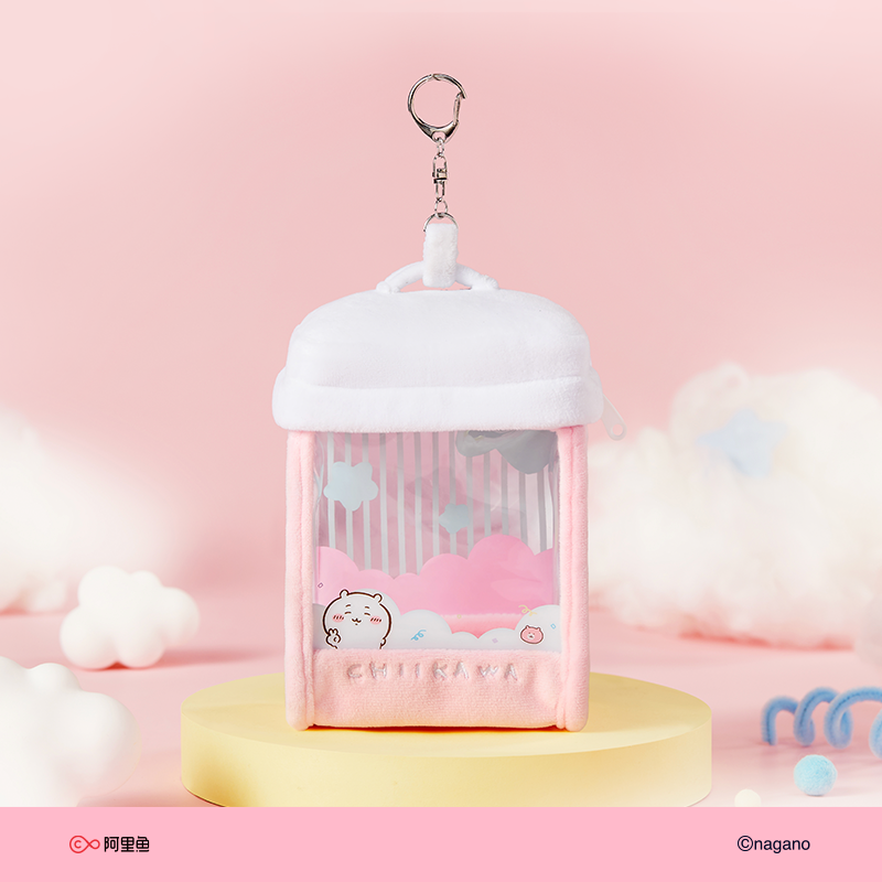 Chiikawa Plush Pendant Pouch S - Edc Carry Coins 리뷰 및 가격