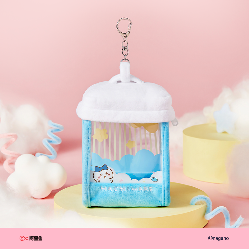 Chiikawa Plush Pendant Pouch S - Edc Carry Coins 리뷰 및 가격