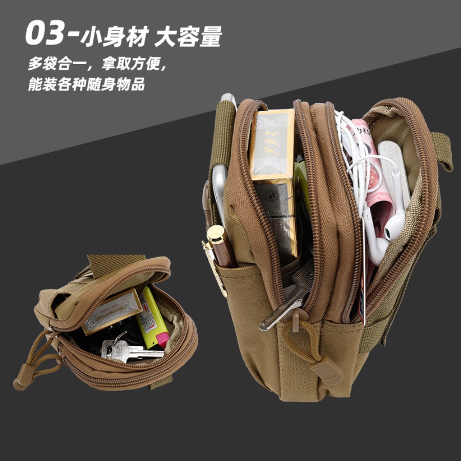 【New Arrival】Tactical Molle Ph - Edc Carry Bag 리뷰 및 가격