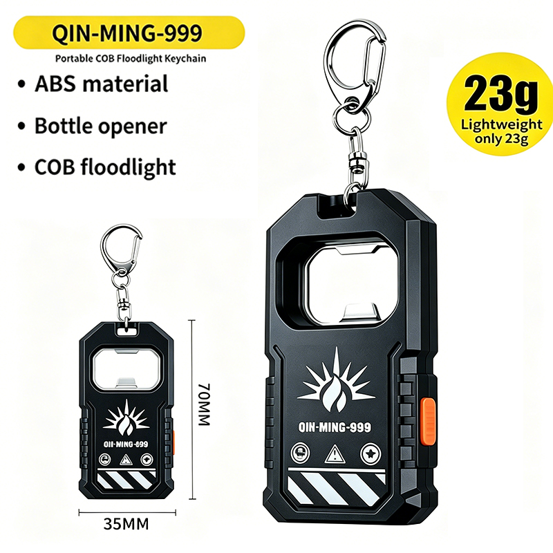 2Pcs Portable LED COB Keychain - Keychain Flashlight 리뷰 및 가격