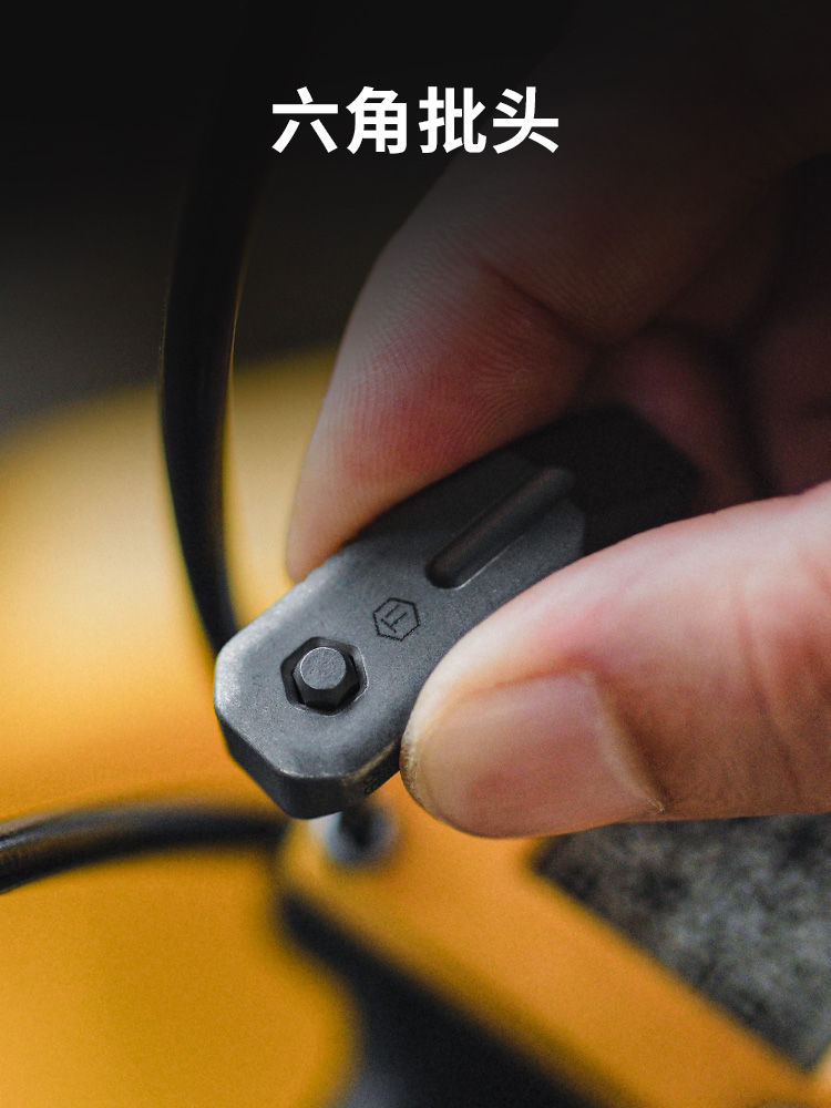 Keyunity KR02 Mini Pry Bar, Pr - Titanium Pry Bar 리뷰 및 가격