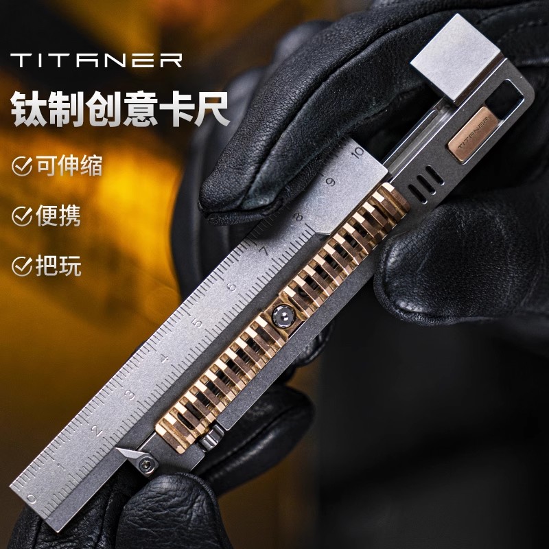 TITANER Stone Wash Titanium Al - Leather Edc. Carry Pouch 리뷰 및 가격