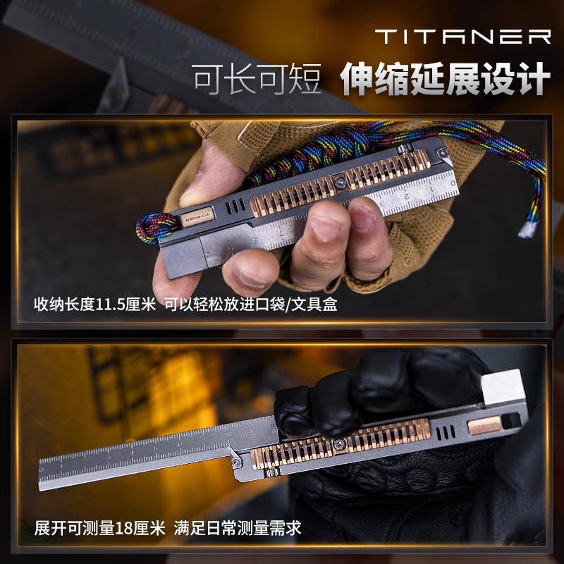 TITANER Stone Wash Titanium Al - Leather Edc. Carry Pouch 리뷰 및 가격